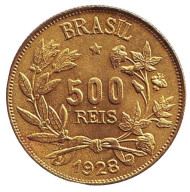 Монета 500 рейсов. 1928 год, Бразилия. aUNC. Монета 500 рейсов. 1928 год, Бразилия. aUNC.
