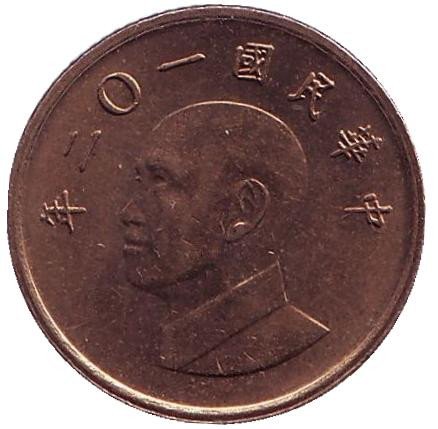 Монета 1 юань. 2013 год, Тайвань. Чан Кайши.