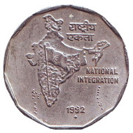 Монета 2 рупии. 1992 год, Индия. ("♦" - Бомбей). Монета 2 рупии. 1992 год, Индия. ("♦" - Бомбей).