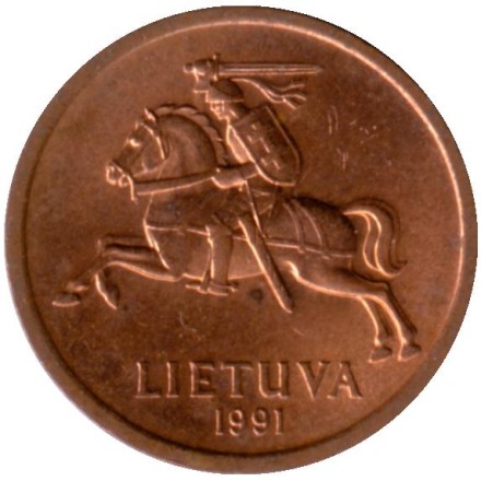 Монета 20 центов. 1991 год, Литва. Всадник. XF.