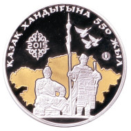 Монета 500 тенге. 2015 год, Казахстан. 550 лет Казахскому ханству. Монета 500 тенге. 2015 год, Казахстан. 550 лет Казахскому ханству.
