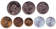 Набор монет Греции 1973 года. (8 шт.), 10 лепт - 20 драхм. Состояние - UNC. Набор монет Греции 1973 года. (8 шт.), 10 лепт - 20 драхм. Состояние - UNC.