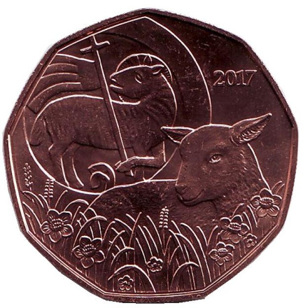 Монета 5 евро. 2017 год, Австрия. Пасхальный агнец. Ягнёнок.