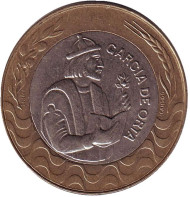 Монета 200 эскудо. 1999 год, Португалия. Гарсия де Орта. Монета 200 эскудо. 1999 год, Португалия. Гарсия де Орта.