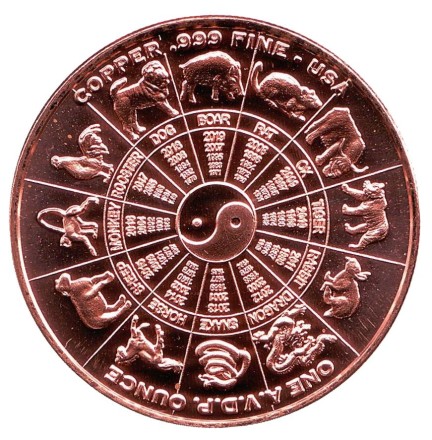 Овен. "Знаки зодиака." Монетовидный жетон. Унция меди 999. США.  Овен. "Знаки зодиака." Монетовидный жетон. Унция меди 999. США.