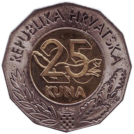 Монета 25 кун, 2011 год, Хорватия. Подписание договора о вступлении в Евросоюз.