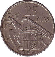 Монета 25 песет. 1957 год, Испания. (64 внутри звезды). Монета 25 песет. 1957 год, Испания. (64 внутри звезды).