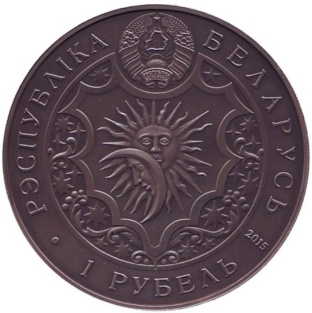 scorpio-12.jpg scorpio-12.jpg