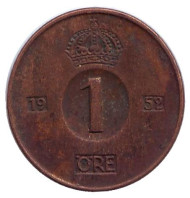 Монета 1 эре. 1952 год, Швеция. (TS) Монета 1 эре. 1952 год, Швеция. (TS)