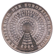 Монета 10 евро. 2004 год, Германия. Расширение Евросоюза. Монета 10 евро. 2004 год, Германия. Расширение Евросоюза.