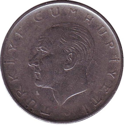 Монета 1 лира. 1962 год, Турция. Монета 1 лира. 1962 год, Турция.