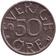Монета 50 эре. 1984 год, Швеция. Монета 50 эре. 1984 год, Швеция.