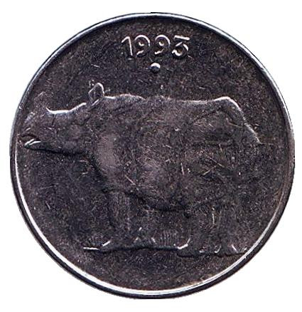 Монета 25 пайсов. 1993 год, Индия. ("°" - Ноида) Носорог.