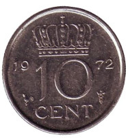 Монета 10 центов. 1972 год, Нидерланды. Монета 10 центов. 1972 год, Нидерланды.