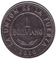 Монета 1 боливиано. 2010 год, Боливия. Монета 1 боливиано. 2010 год, Боливия.