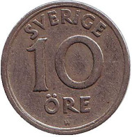 Монета 10 эре. 1921 год, Швеция. Монета 10 эре. 1921 год, Швеция.