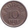 Монета 10 эре. 1956 год, Норвегия. Монета 10 эре. 1956 год, Норвегия.