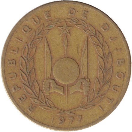 Монета 20 франков. 1977 год, Джибути. Парусник, корабль. Монета 20 франков. 1977 год, Джибути. Парусник, корабль.