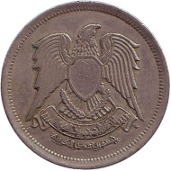 Монета 10 пиастров. 1972 год, Египет. Орёл. Монета 10 пиастров. 1972 год, Египет. Орёл.
