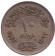 Монета 10 пиастров. 1972 год, Египет. Орёл.