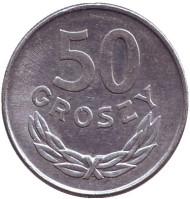 Монета 50 грошей. 1977 год, Польша. Монета 50 грошей. 1977 год, Польша.