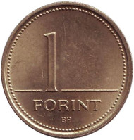 Монета 1 форинт. 1993 год, Венгрия. Монета 1 форинт. 1993 год, Венгрия.