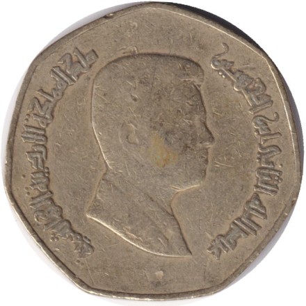Монета 1/4 динара. 2004 год, Иордания. Монета 1/4 динара. 2004 год, Иордания.
