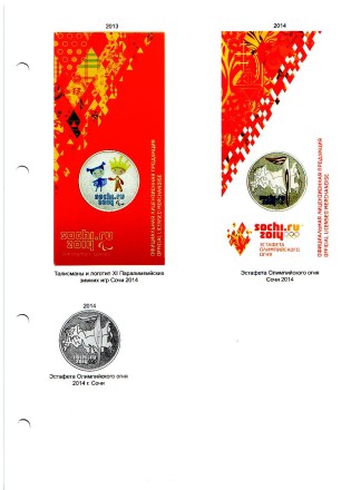 001-330.jpg 001-330.jpg