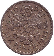 Монета 6 пенсов. 1955 год, Великобритания. Флора: лук-порей, роза, чертополох и трилистник. Монета 6 пенсов. 1955 год, Великобритания. Флора: лук-порей, роза, чертополох и трилистник.