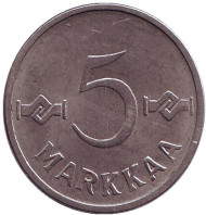 Монета 5 марок. 1961 год, Финляндия.
