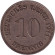 Монета 10 пфеннигов. 1911 год (Е), Германская империя. Монета 10 пфеннигов. 1911 год (Е), Германская империя.