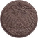 Монета 10 пфеннигов. 1911 год (Е), Германская империя. Монета 10 пфеннигов. 1911 год (Е), Германская империя.