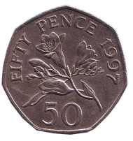 Монета 50 пенсов, 1997 год, Гернси. (маленький размер) Цветы.