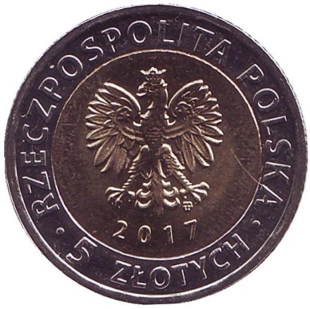 Монета 5 злотых. 2017 год, Польша. Центральный промышленный район.