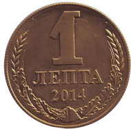 1 лепта. Жетон журнала "Петербургский Коллекционер". 2014 год, Санкт-Петербург. (Бронза).