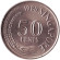 Монета 50 центов. 1980 год, Сингапур. Рыба-лев.