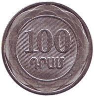Монета 100 драмов. 2003 год, Армения. Монета 100 драмов. 2003 год, Армения.
