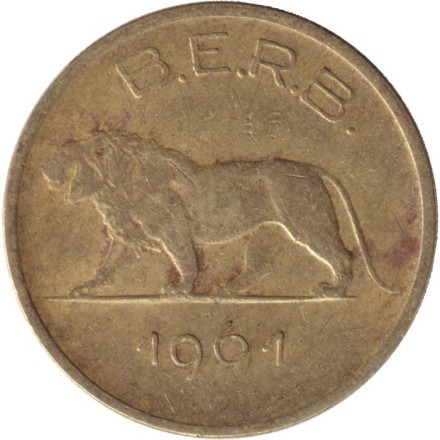 Монета 1 франк. 1961 год, Руанда-Бурунди. Лев.