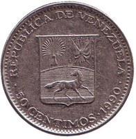 Герб Венесуэлы. Монета 50 сентимо, 1990 год, Венесуэла. Из обращения.