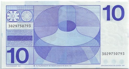 Банкнота 10 гульденов. 1968 год, Нидерланды. Художник Франс Халс.