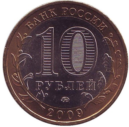 evrejskaya-2.jpg evrejskaya-2.jpg