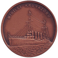 Монета 2,5 лиры. 2015 год, Турция. Лёгкий крейсер "Midilli". ("Мидилли"). Серия "ВМС Турции в Дарданнельском сражении".
