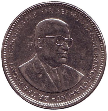 Монета 1/2 рупии. 2010 год, Маврикий. Олень. Сивусагур Рамгулам.