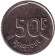 Монета 50 франков. 1990 год, Бельгия. (Belgique)