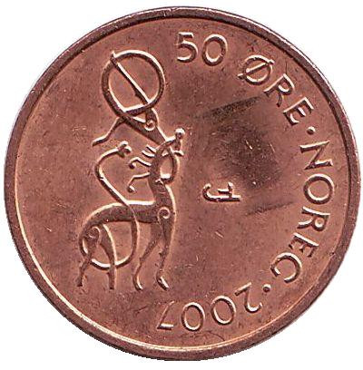 Монета 50 эре. 2007 год, Норвегия. Животное.
