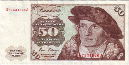 Банкнота 50 марок. 1980 год, ФРГ. Ганс Урмиллер. Холстентор.