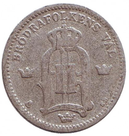 1898-28c.jpg
