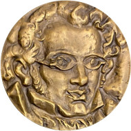 175 лет со дня рождения Франца Шуберта. ММД. Памятная медаль. 1973 год, СССР.