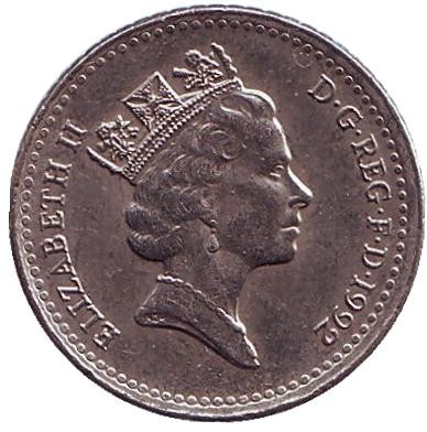 Монета 5 пенсов. 1992 год, Великобритания.
