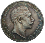 Монета 3 марки. 1911 год, Германская империя. Пруссия. Монета 3 марки. 1911 год, Германская империя. Пруссия.